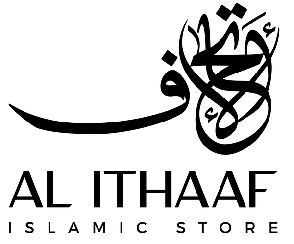 Al ITHAAF